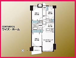 東京都大田区南千束3丁目