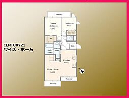 東京都世田谷区宮坂3丁目