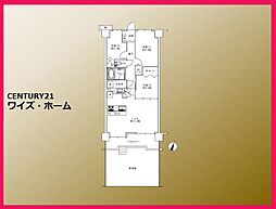 東京都北区赤羽北1丁目