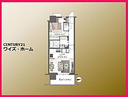 東京都台東区西浅草3丁目