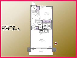 東京都台東区西浅草3丁目