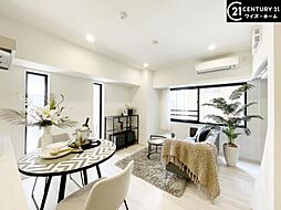 東京都中央区銀座8丁目