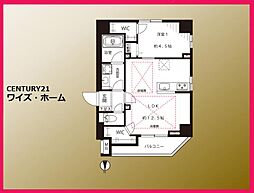 東京都大田区西蒲田8丁目