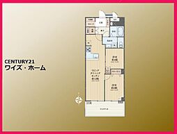 東京都世田谷区奥沢1丁目