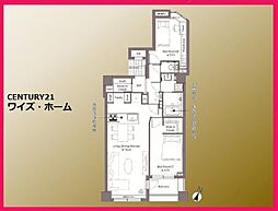 東京都大田区北千束2丁目