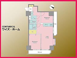 東京都台東区根岸1丁目