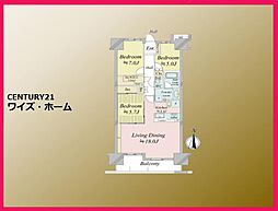 東京都北区豊島5丁目