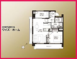 東京都世田谷区野沢4丁目