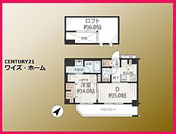 東京都北区王子本町2丁目