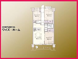 東京都大田区仲六郷4丁目