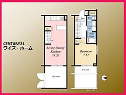 アルファステイツ世田谷一丁目メゾン・ド・プレミアム 1LDKの間取図画像