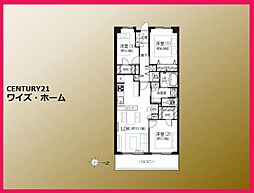 東京都江東区東陽2丁目