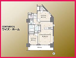 東京都新宿区北新宿3丁目