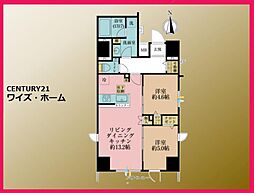 東京都荒川区東日暮里5丁目