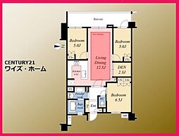 東京都大田区大森西4丁目