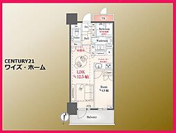 東京都新宿区西新宿5丁目