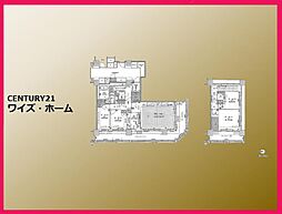 東京都練馬区中村1丁目