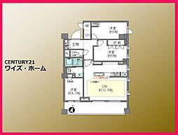 東京都荒川区西日暮里6丁目