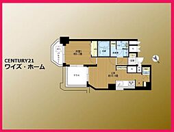 東京都渋谷区幡ヶ谷2丁目