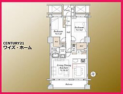 東京都渋谷区恵比寿1丁目