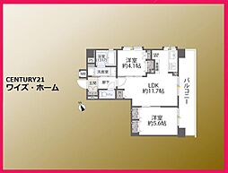 東京都渋谷区桜丘町