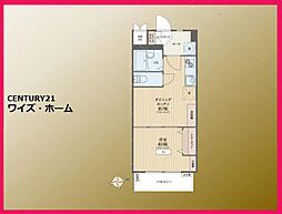 東京都渋谷区笹塚1丁目