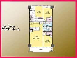 東京都板橋区成増1丁目