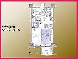 東京都世田谷区奥沢7丁目