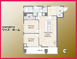 東京都荒川区西尾久7丁目
