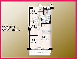 東京都大田区矢口3丁目