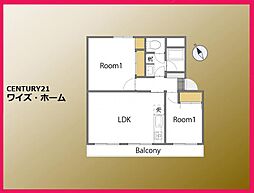 東京都杉並区高円寺南5丁目