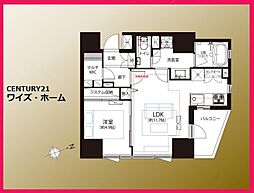 東京都港区三田5丁目