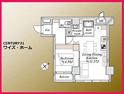東京都新宿区四谷坂町