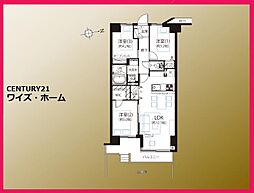 東京都北区浮間2丁目