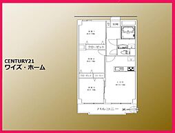 東京都新宿区下落合1丁目
