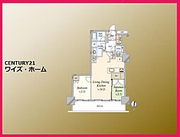 東京都品川区東品川4丁目