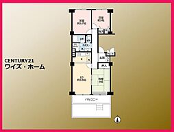東京都大田区本羽田3丁目