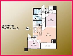 東京都北区赤羽南1丁目