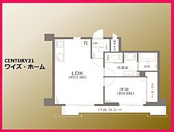 東京都板橋区中丸町