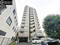 東京都新宿区原町3丁目