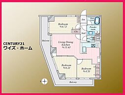 東京都中野区南台1丁目