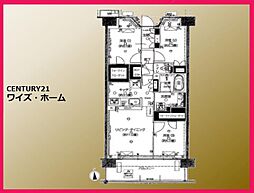 東京都足立区西新井3丁目