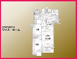 東京都港区三田1丁目