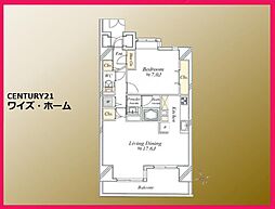 東京都渋谷区代々木5丁目