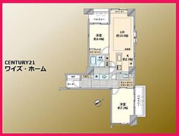 東京都台東区上野7丁目