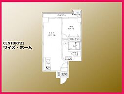 東京都荒川区東日暮里3丁目