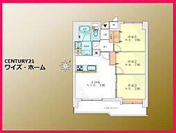 東京都北区豊島4丁目