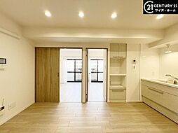 東京都新宿区中井1丁目