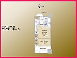 東京都中央区湊2丁目