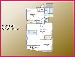 東京都杉並区高円寺南1丁目